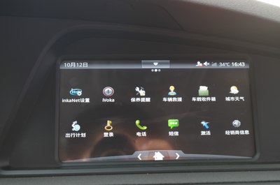 15款與14款MG6超詳細對比 全面解析進化與傳承，助你精明選購